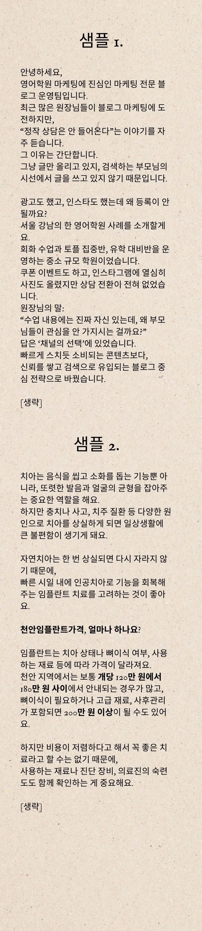 상세이미지-0