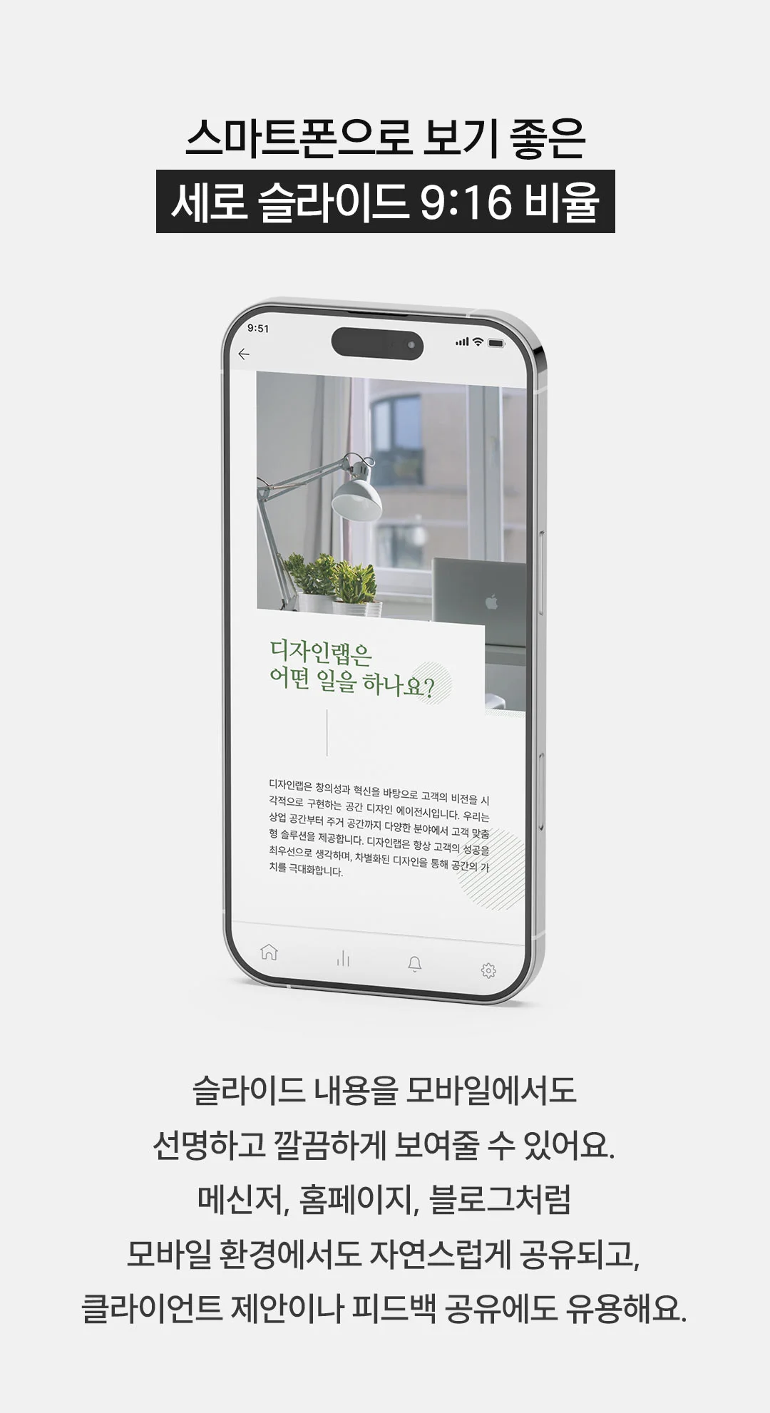 상세이미지-3