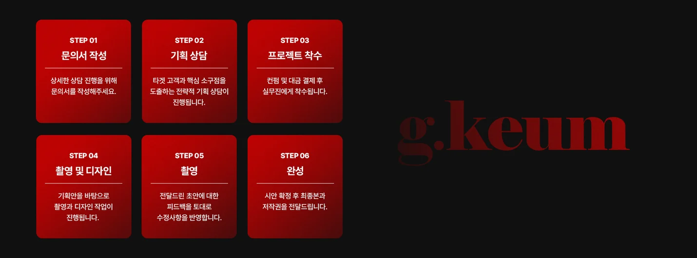상세이미지-2
