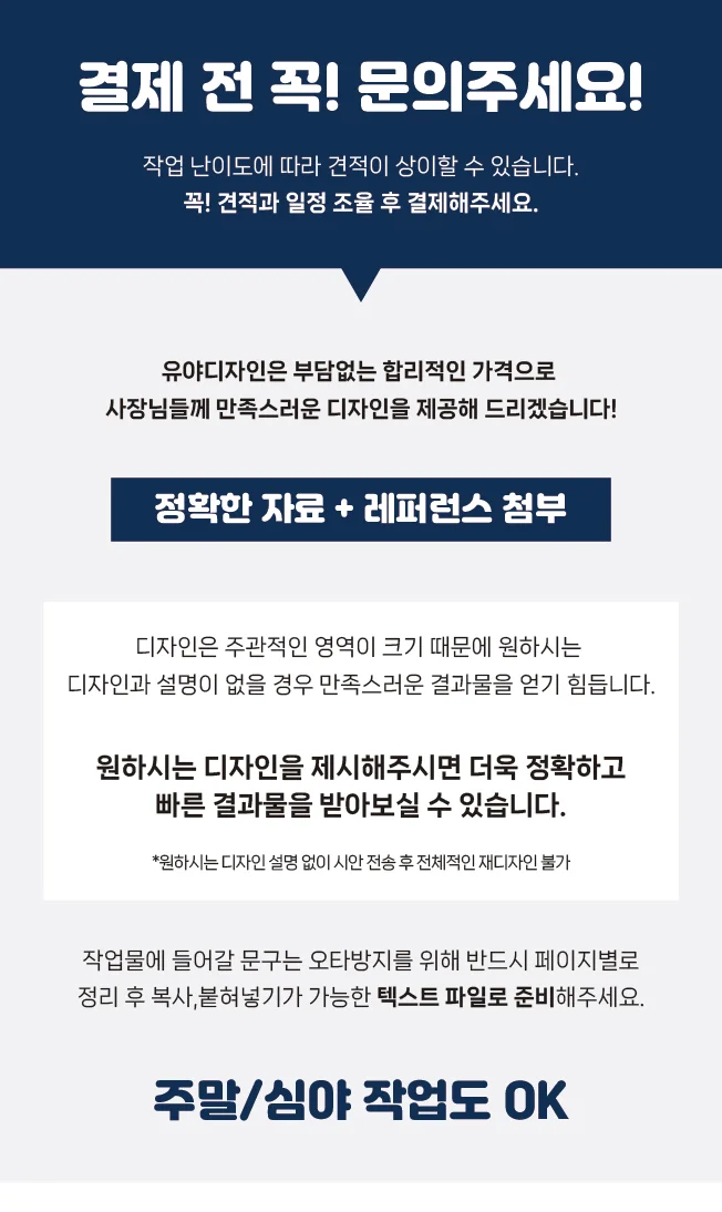 상세이미지-0
