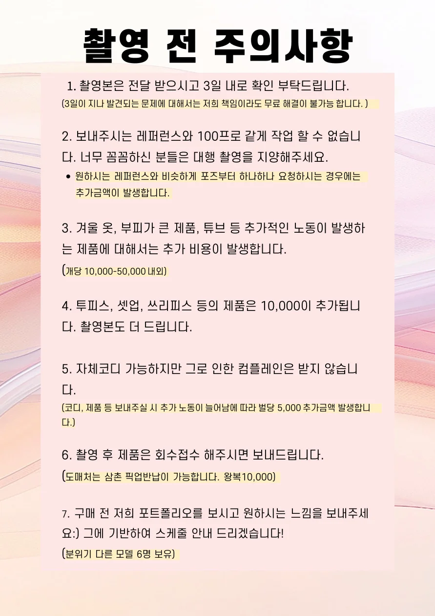 상세이미지-1