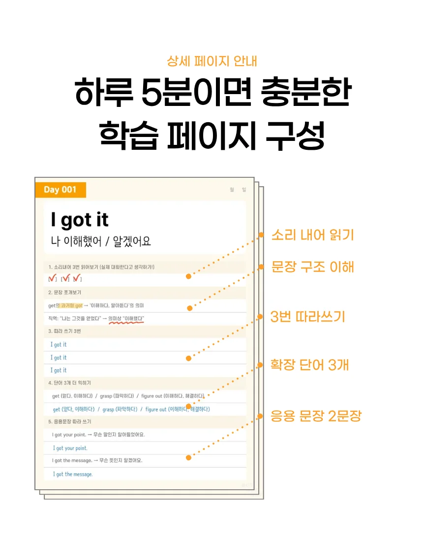 상세이미지-5