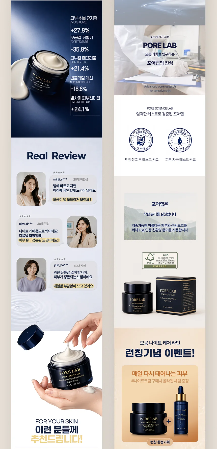 상세이미지-5