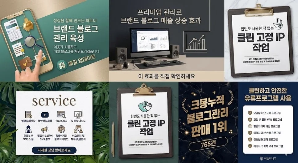 상세이미지-2