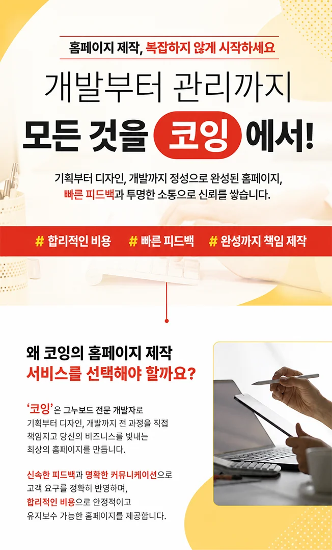 상세이미지-0