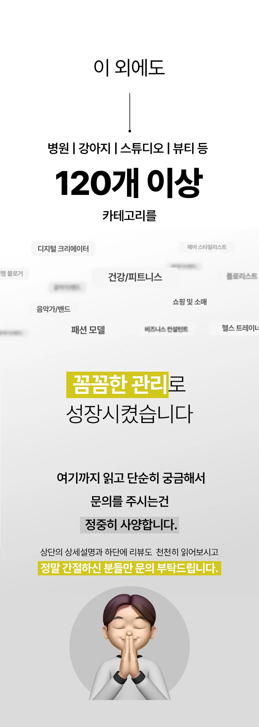 상세이미지-2