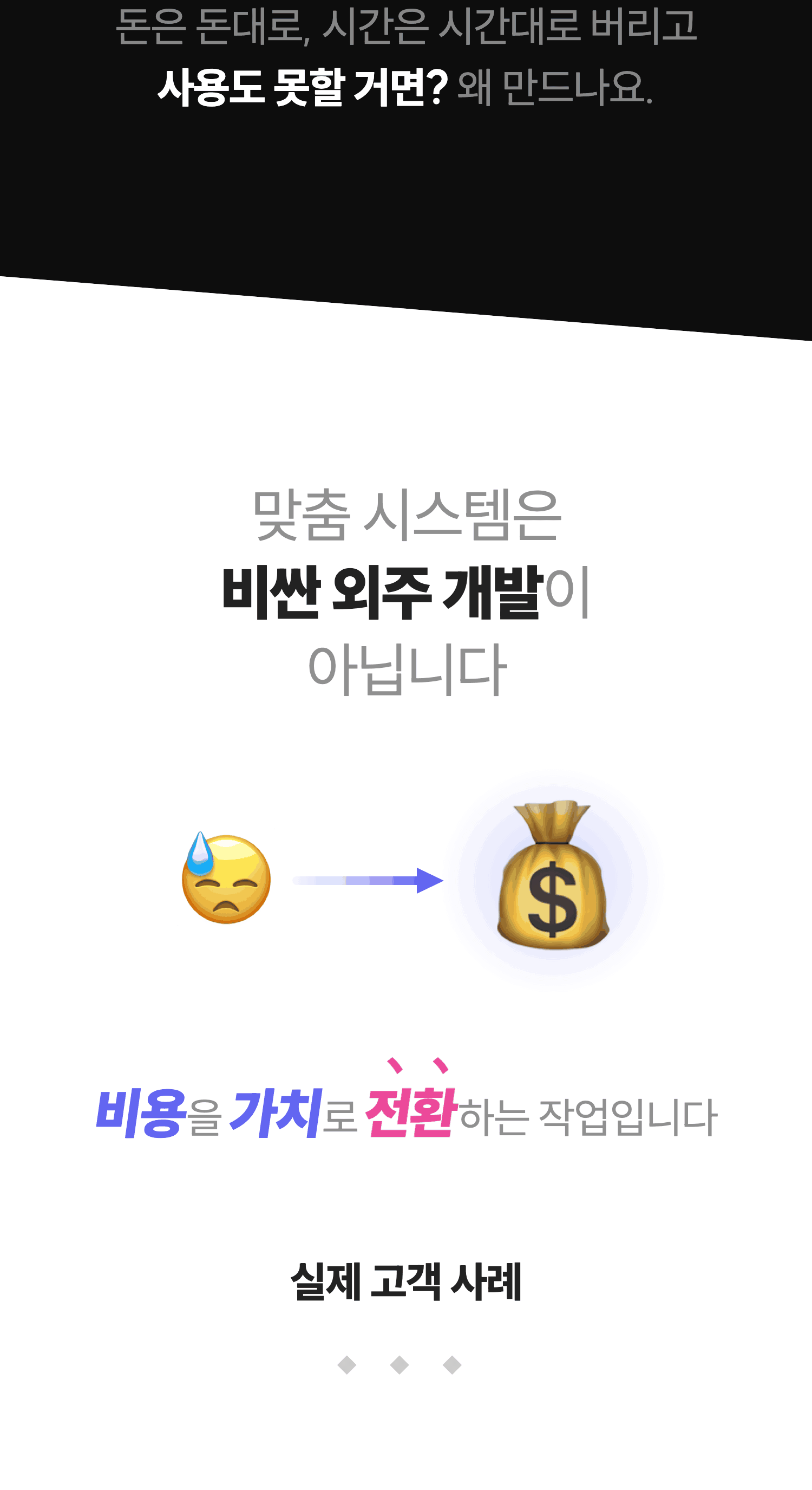 상세이미지-3