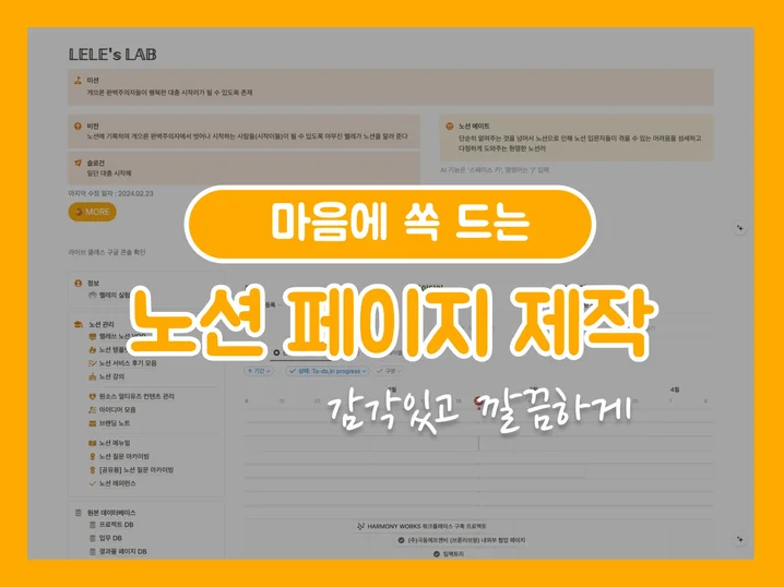 메인 이미지