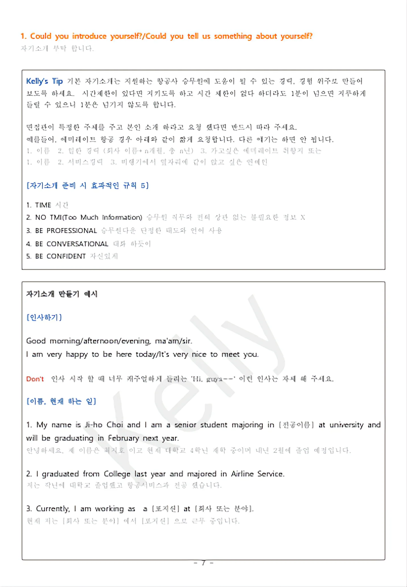 상세이미지-1