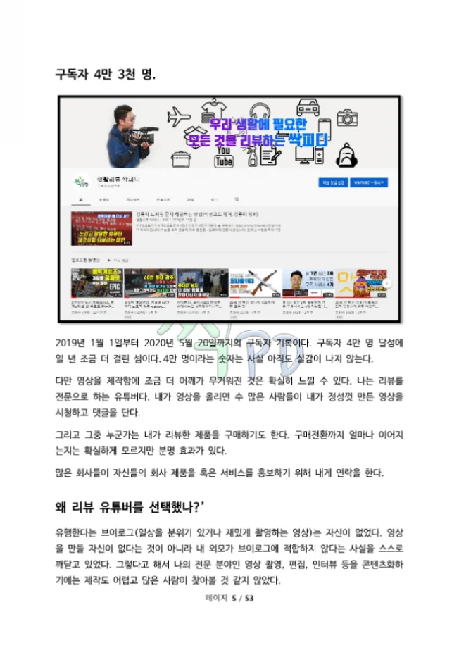상세이미지-4