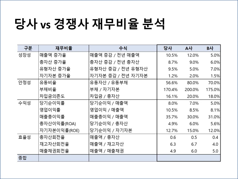 상세이미지-3