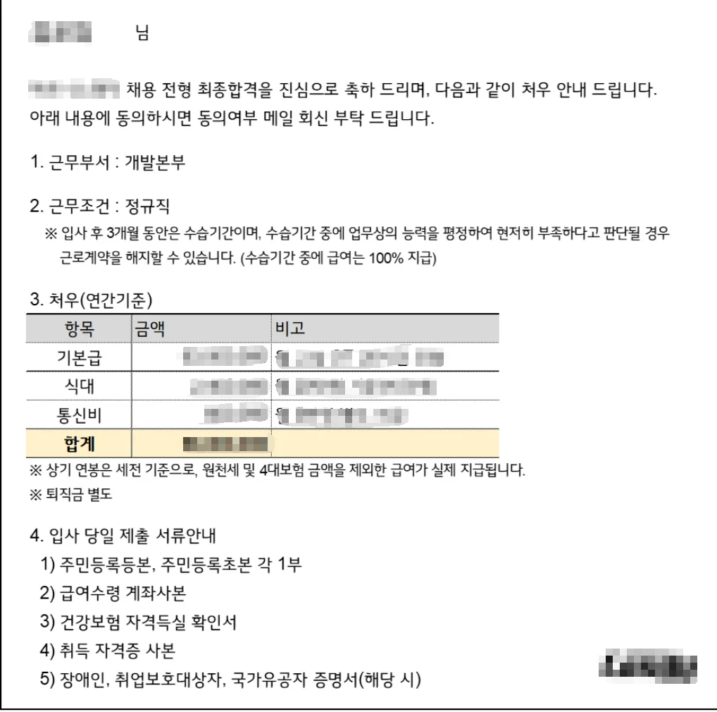 상세이미지-7
