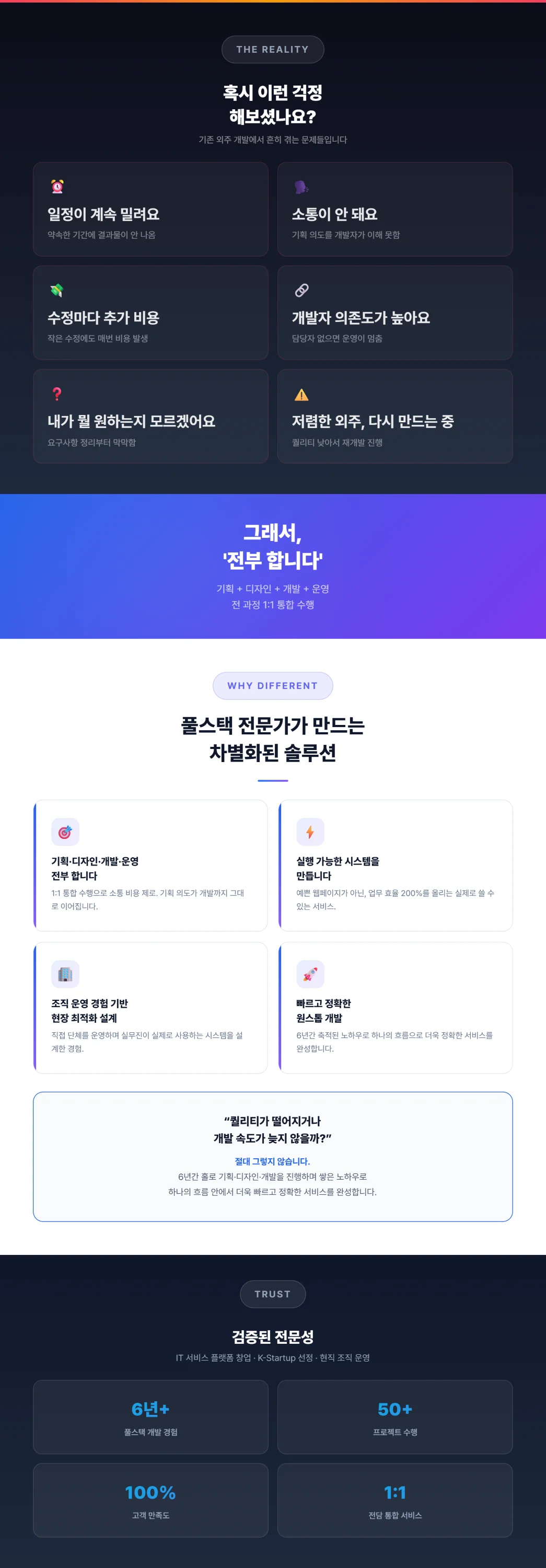 상세이미지-1