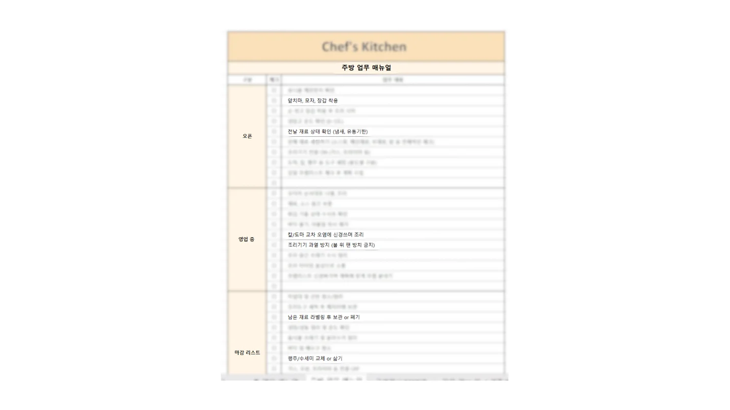 상세이미지-5