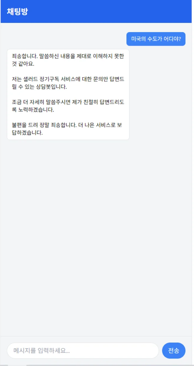 상세이미지-4