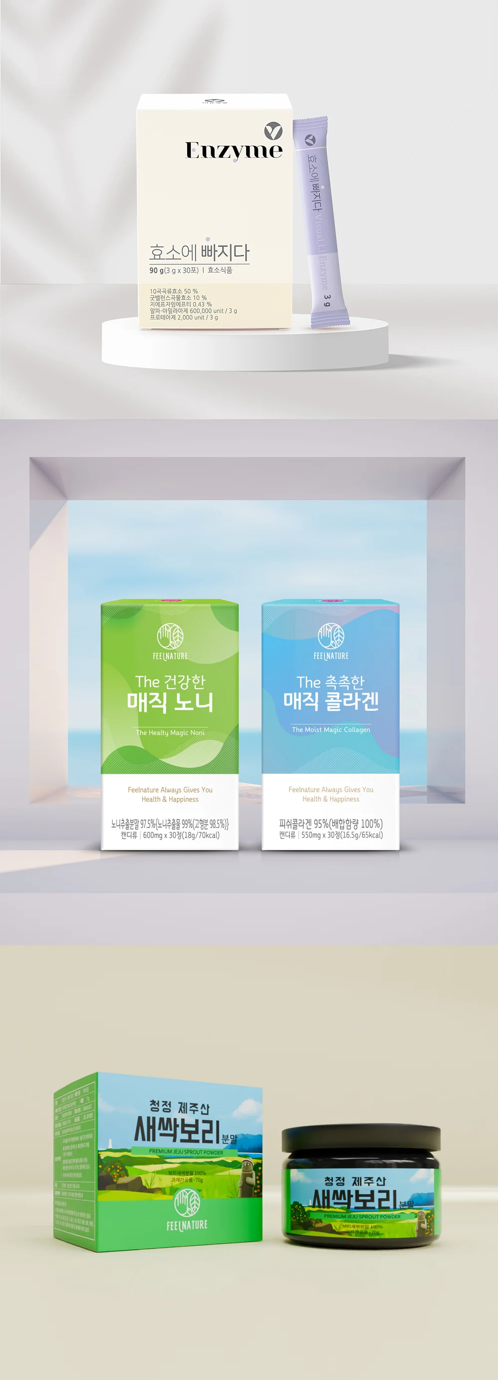 상세이미지-6