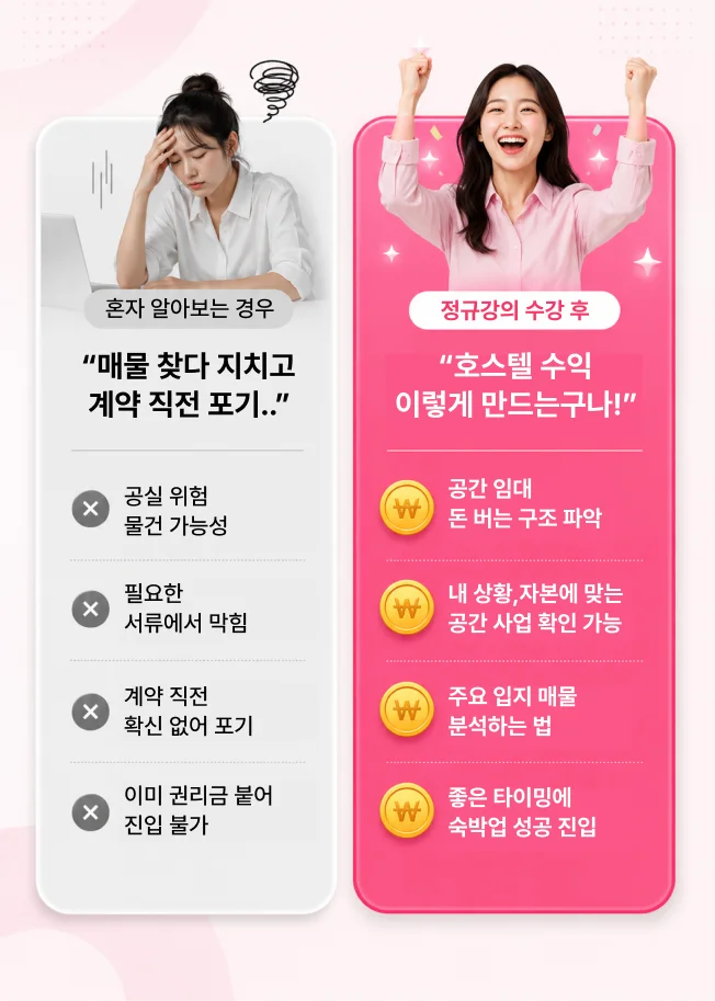 상세이미지-3