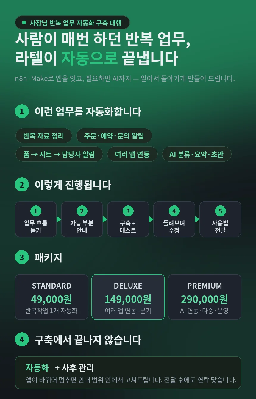 상세이미지-0