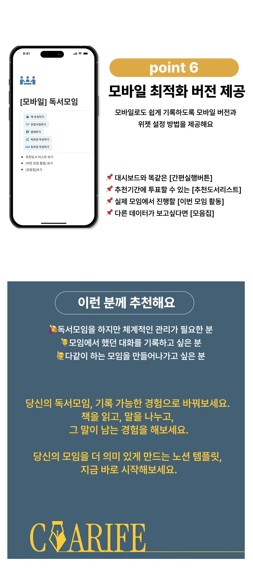 상세이미지-5