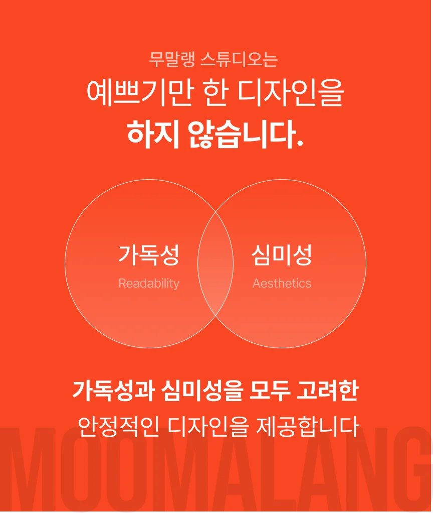 상세이미지-4