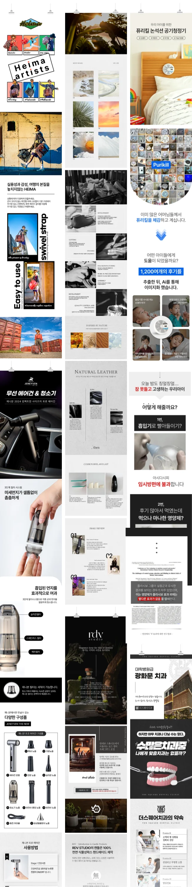 상세이미지-7