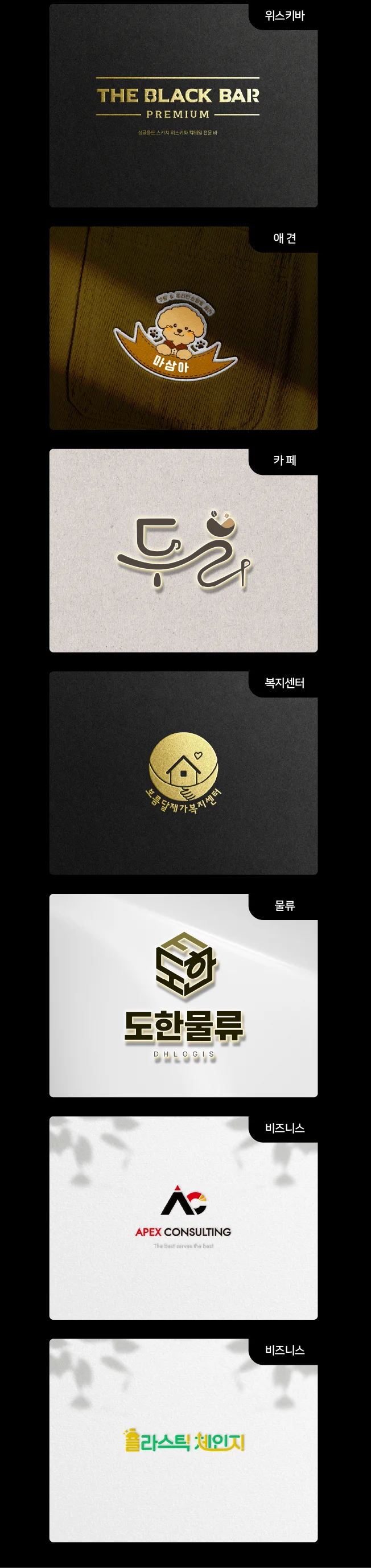 상세이미지-5