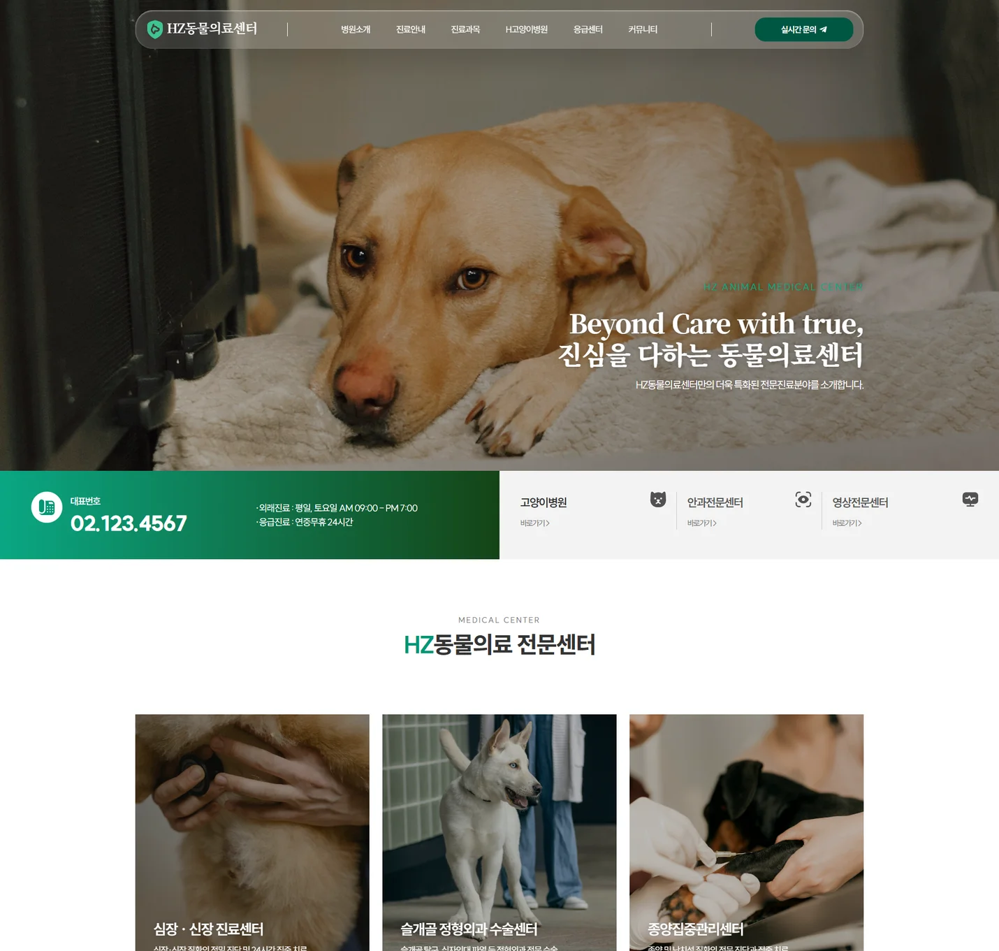 상세이미지-3