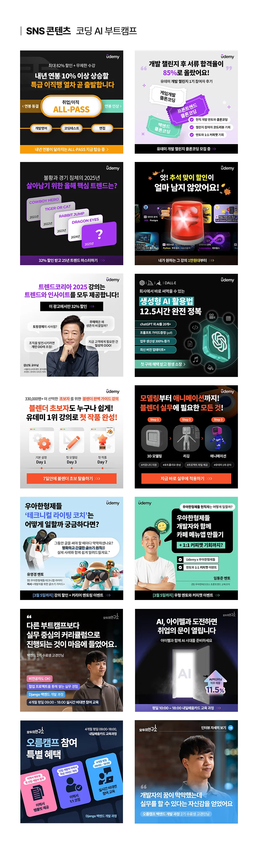 상세이미지-0