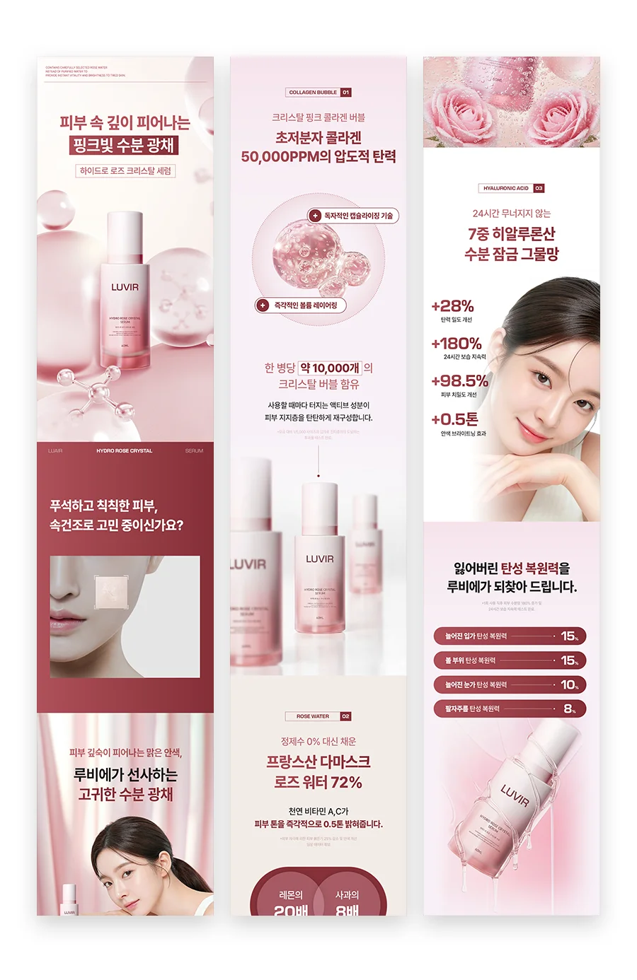 상세이미지-1