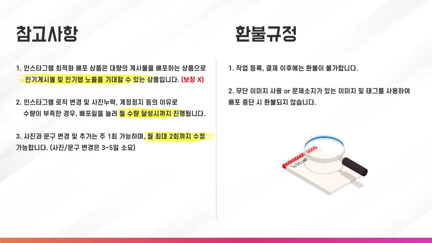 상세이미지-4