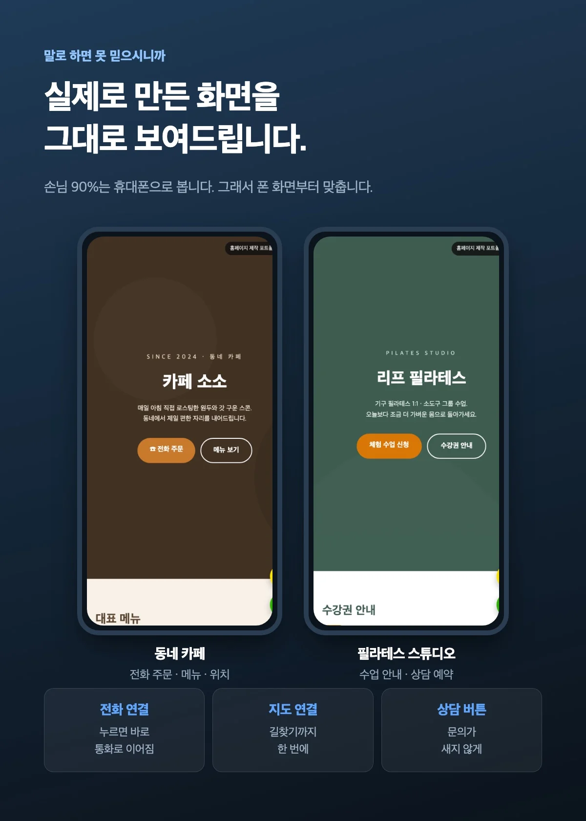 상세이미지-2