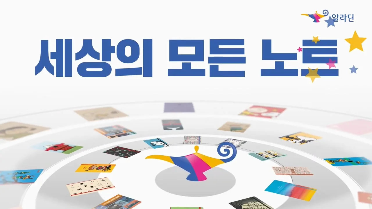 상세이미지-6