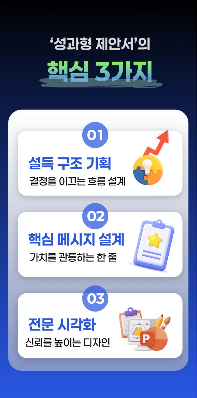 상세이미지-2