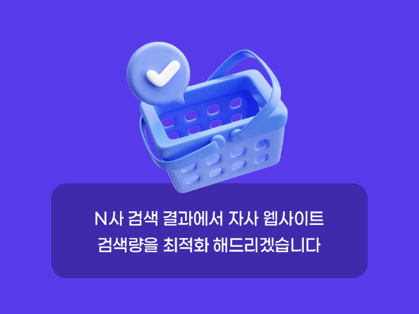상세이미지-0