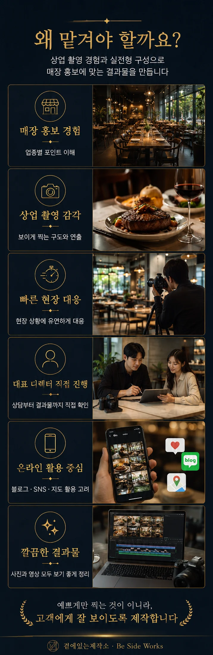 상세이미지-5