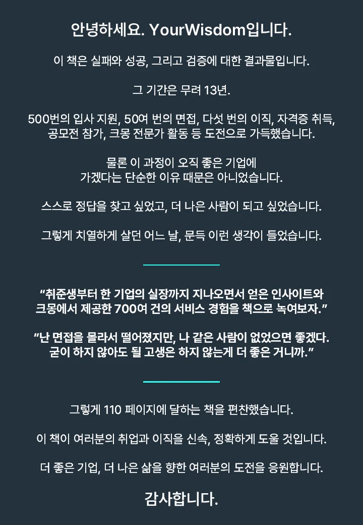상세이미지-8