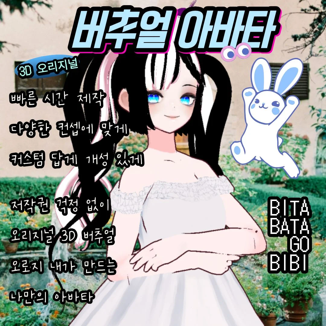 상세이미지-0