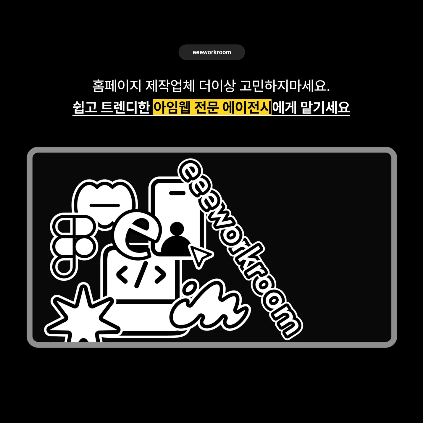 상세이미지-0