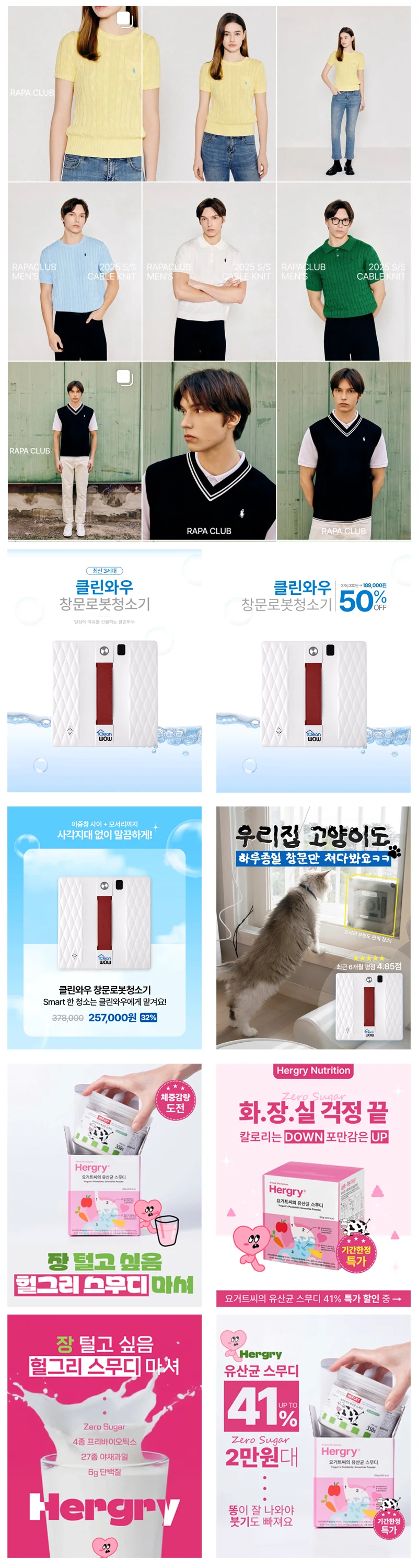 상세이미지-2