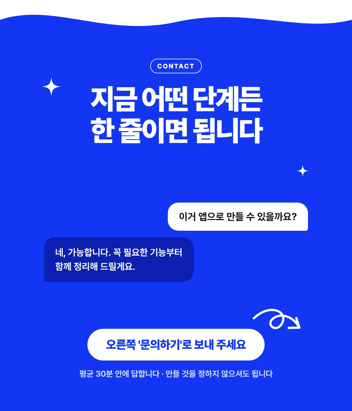 상세이미지-8