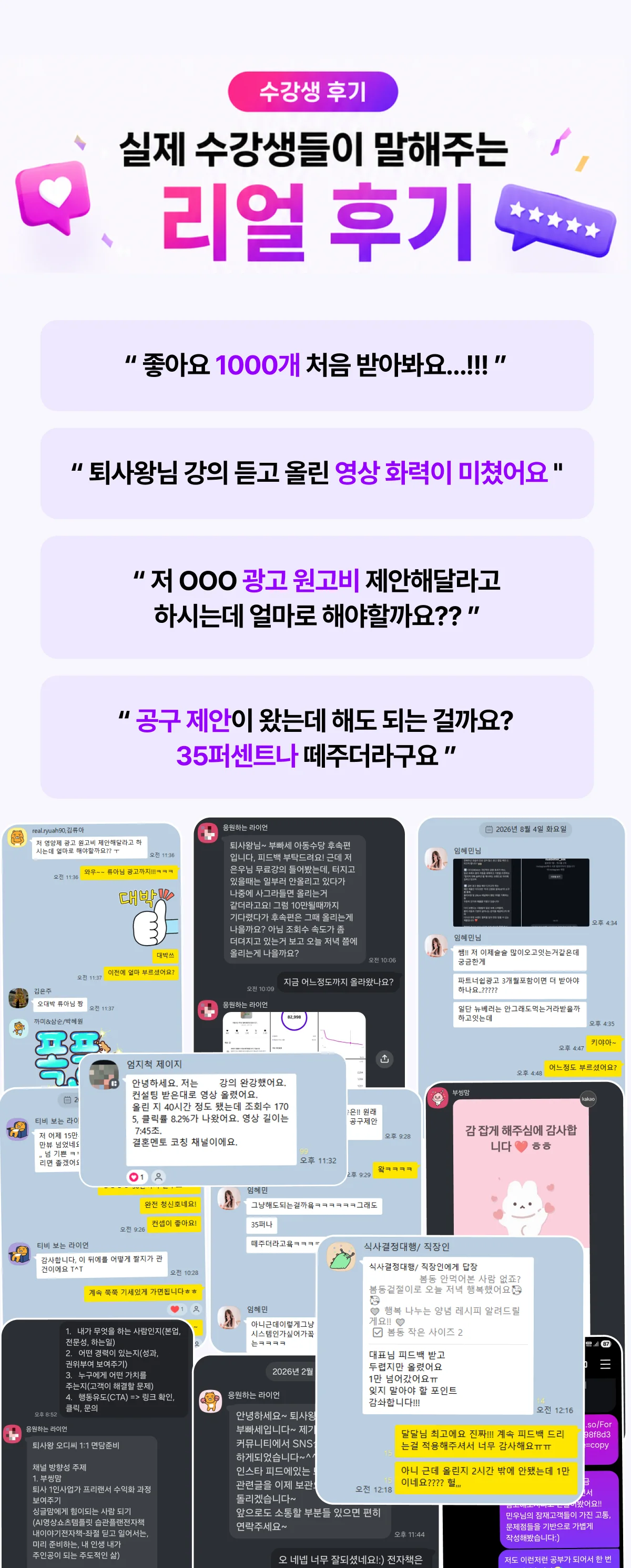 상세이미지-8