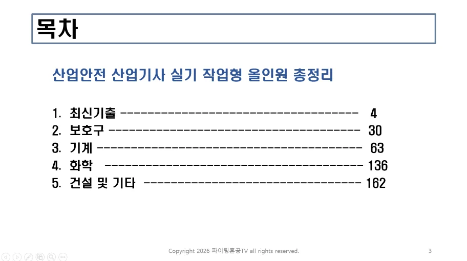 상세이미지-1
