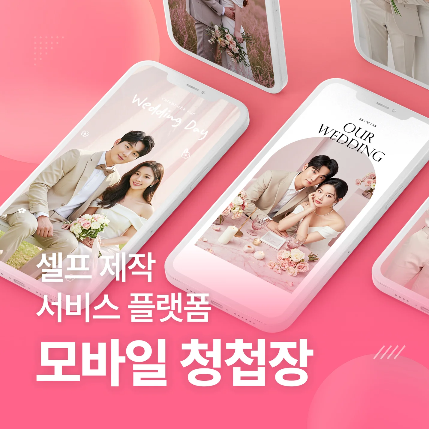 상세이미지-3