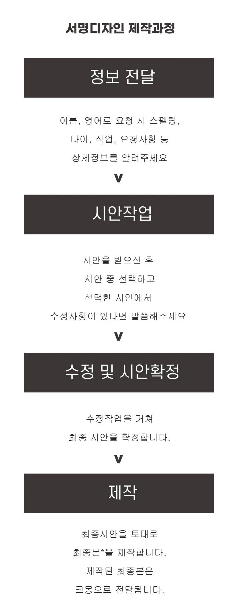 상세이미지-8