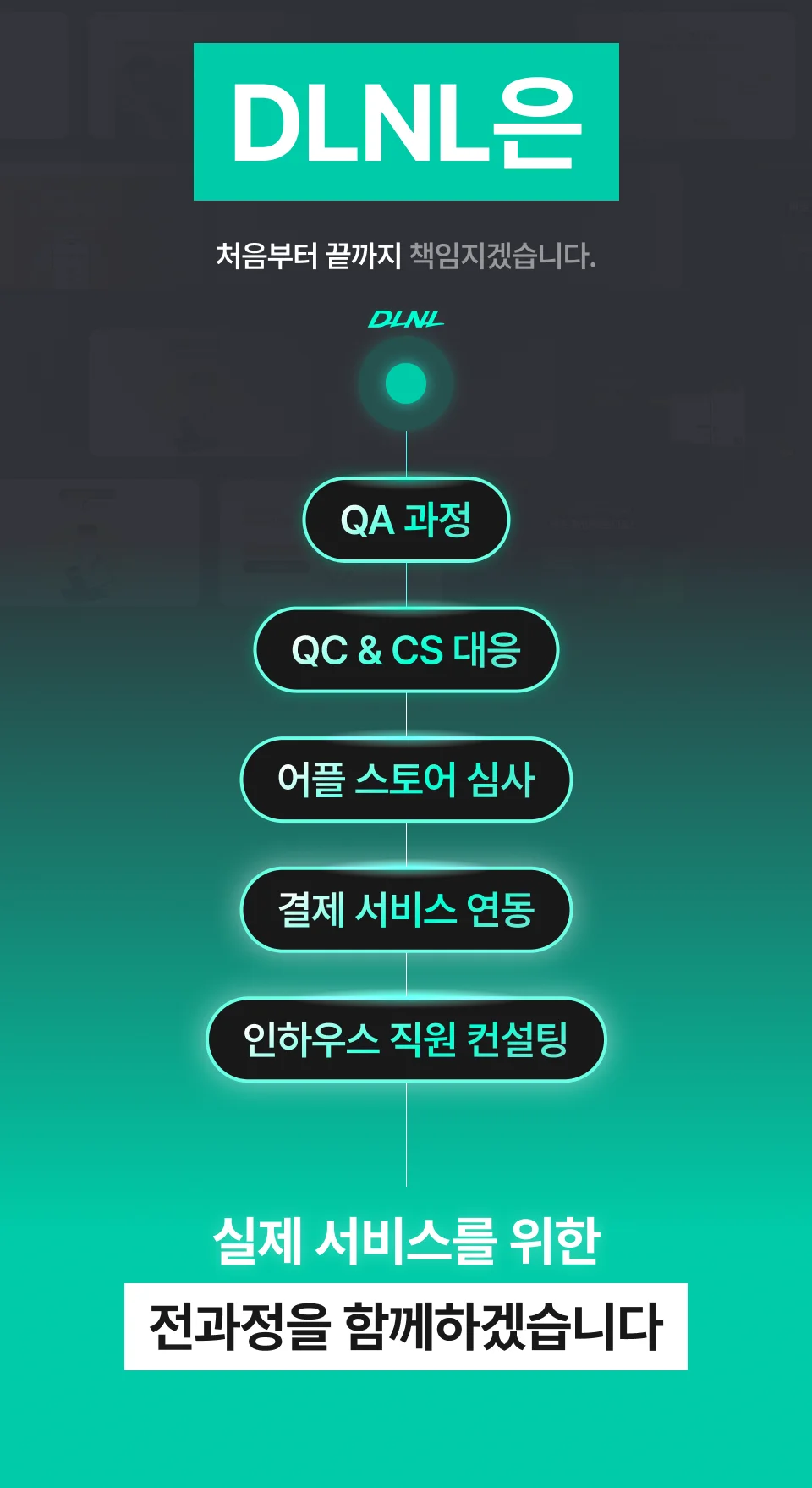 상세이미지-1