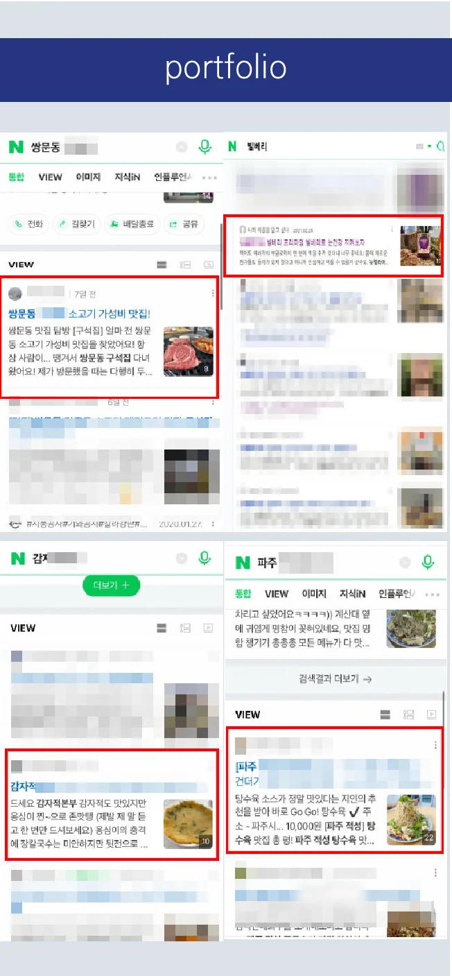 상세이미지-4