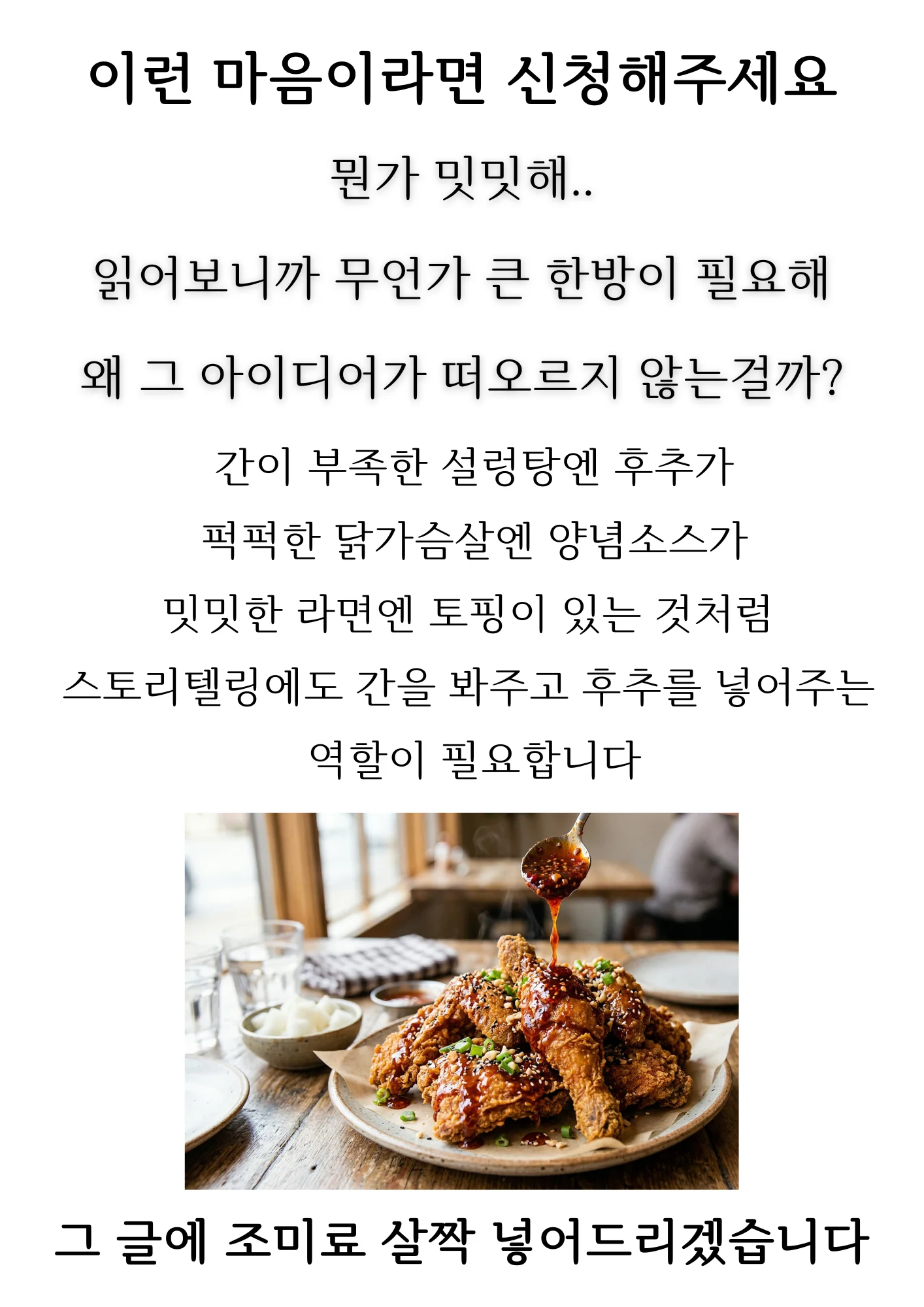 상세이미지-2