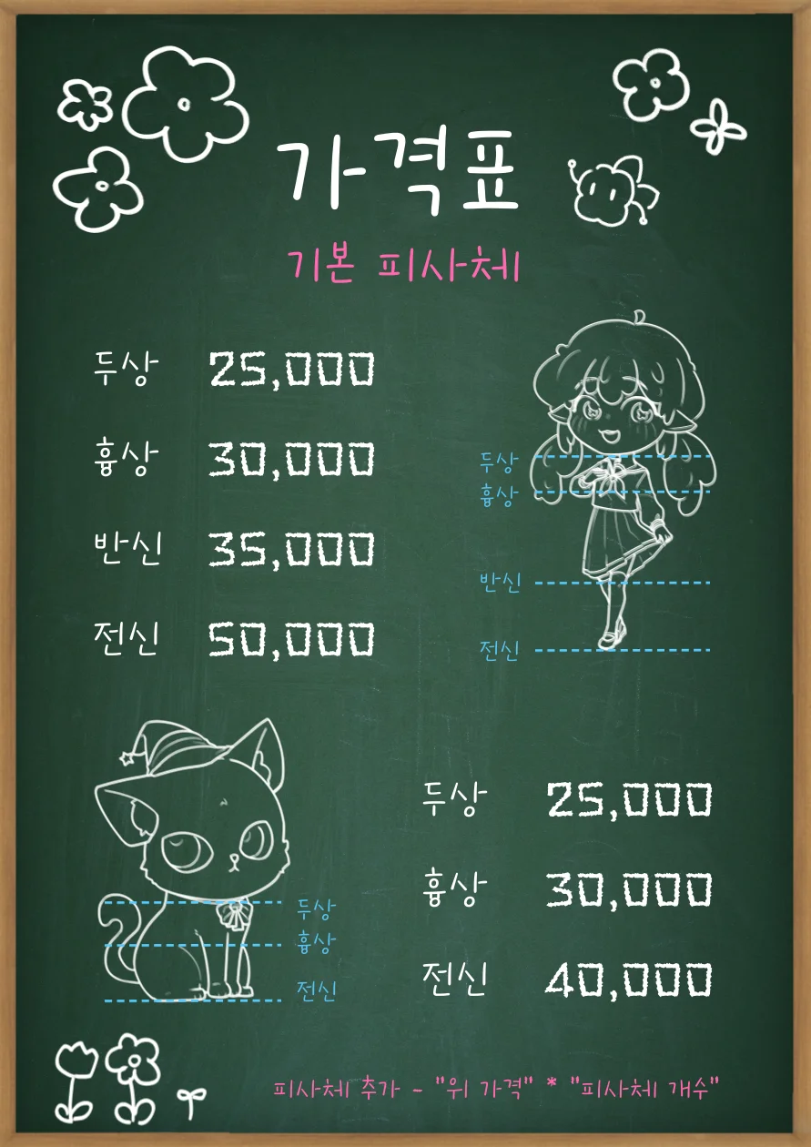 상세이미지-0