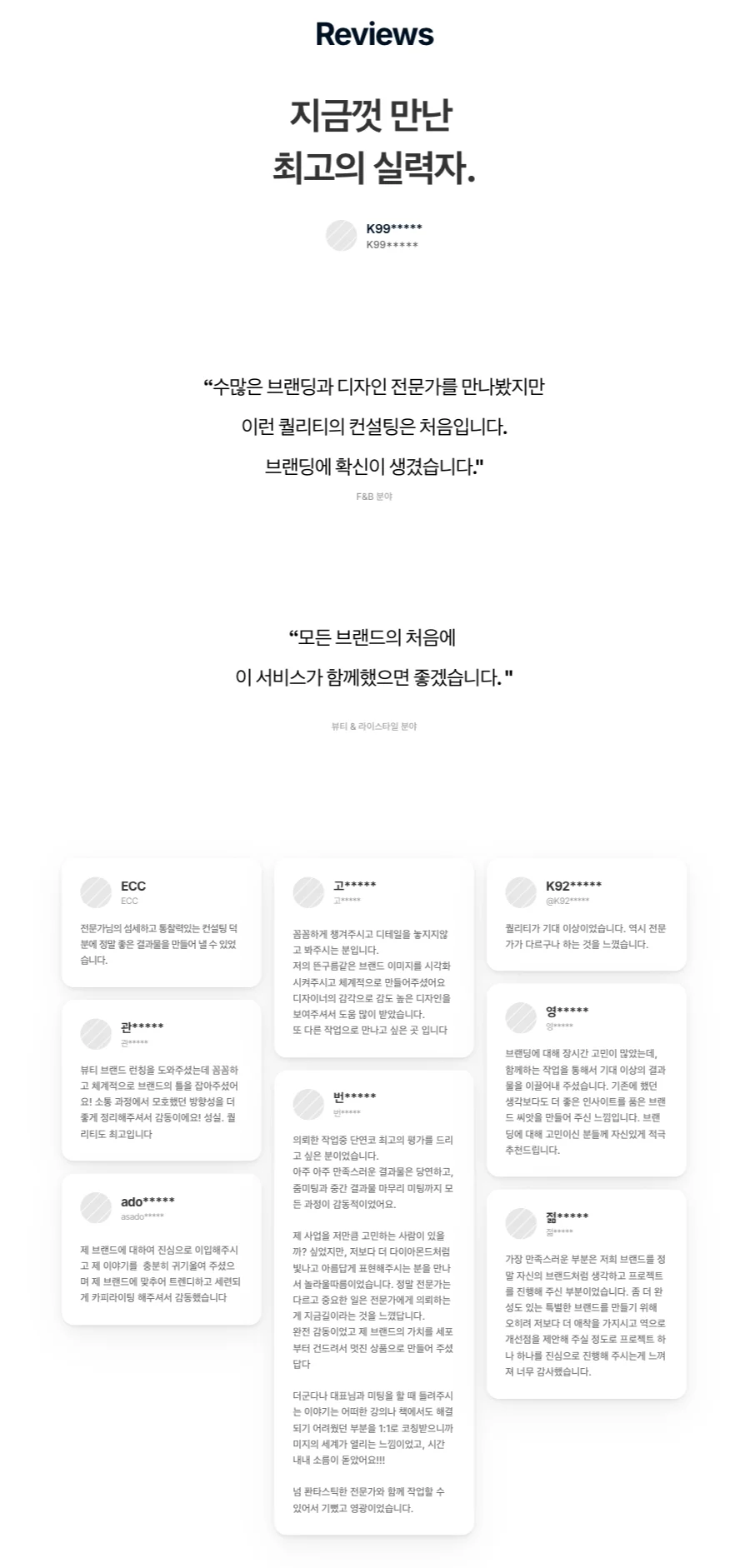 상세이미지-0