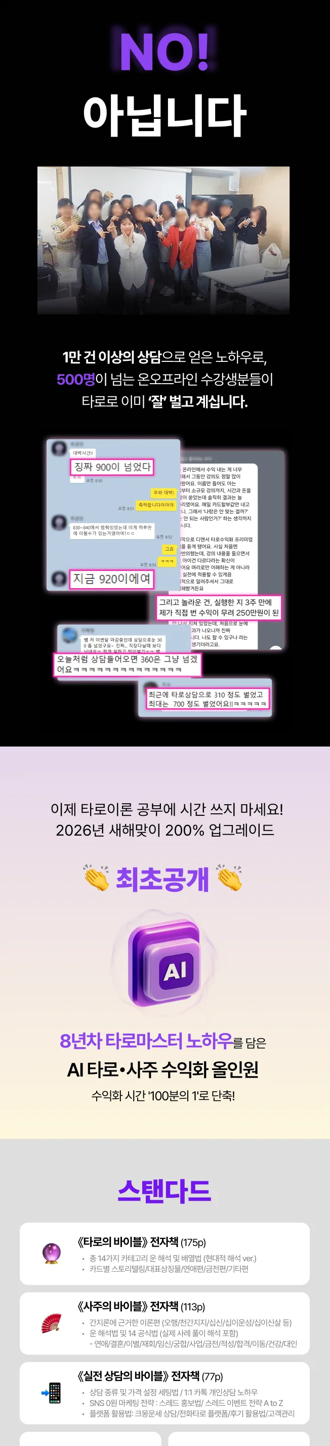 상세이미지-6
